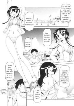 Page 102 of Futanari Androgynous