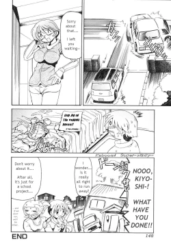 Page 149 of Futanari Androgynous