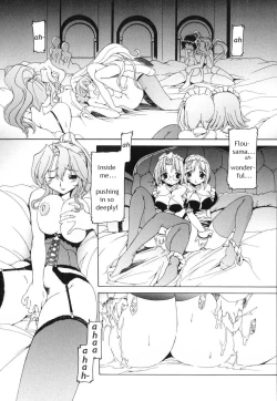 Page 19 of Futanari Androgynous