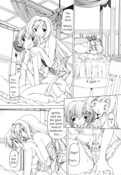 Page 26 of Futanari Androgynous