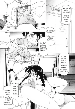 Page 61 of Futanari Androgynous