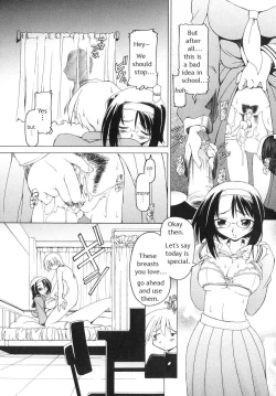 Page 94 of Futanari Androgynous