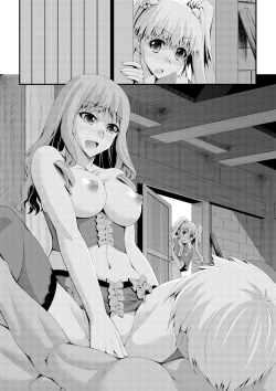 Page 35 of Shinsaku Doujin Muryou Manga 32P