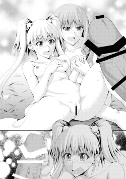 Page 55 of Shinsaku Doujin Muryou Manga 32P