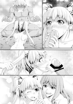 Page 57 of Shinsaku Doujin Muryou Manga 32P