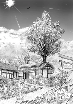 Page 1 of One Shota Ero Manga Kouhen