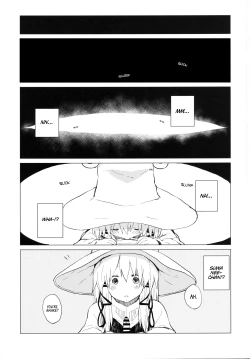 Page 4 of Suwa NeeChan...Ah!? Suwa Shota Extra Volume 5