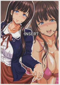 Page 2 of STR26Shiboritorare ~ A 26 year old housewife's money filled whore life