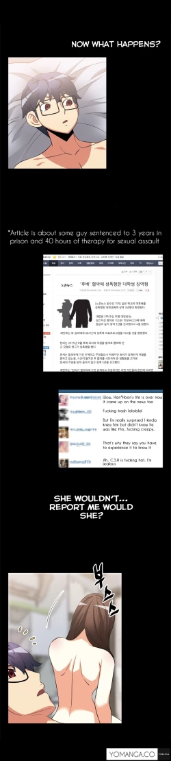 Page 124 of Love Parameter Ch.1-28