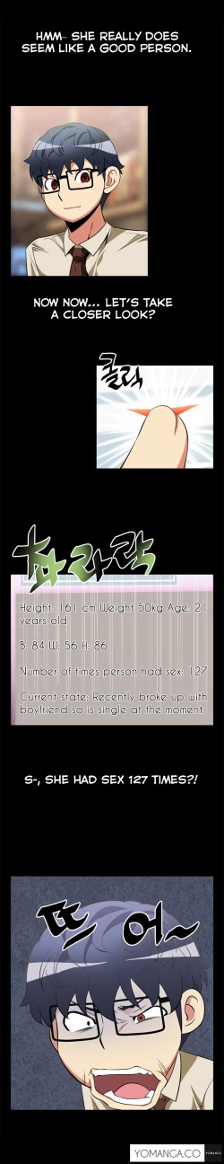 Page 232 of Love Parameter Ch.1-28