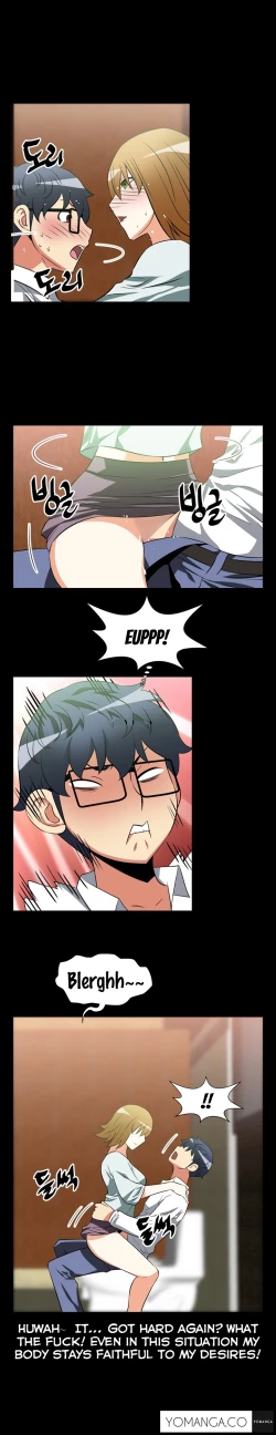 Page 275 of Love Parameter Ch.1-28