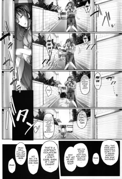 Page 5 of Shibunama 2