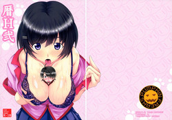 Download Koyomi H Ni