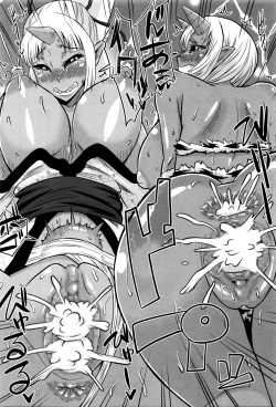 Page 211 of COMIC Masyo 2016-03