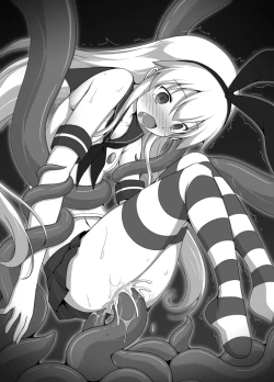 Page 7 of Shokusetsu-chu!