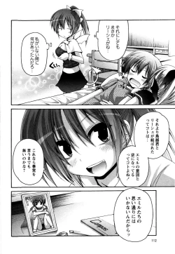 Page 114 of TRICK & TREAT!?