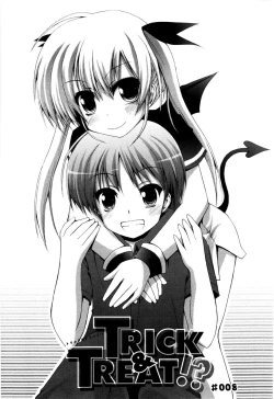 Page 161 of TRICK & TREAT!?