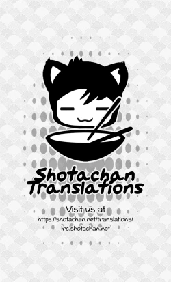 Page 23 of Himitsu no Yobanashi Ni