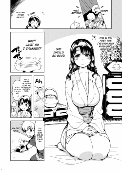 Page 6 of Onigashima no Ansoku