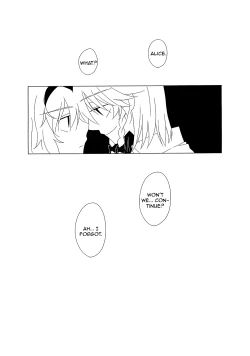 Page 12 of Sakuya to Alice de Futanari! Dakedo Honban Nashi! ...Sonna Aho na Naiyou desu.