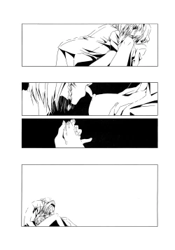 Page 4 of Sakuya to Alice de Futanari! Dakedo Honban Nashi! ...Sonna Aho na Naiyou desu.