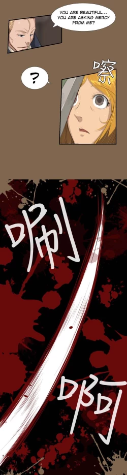 Page 75 of Aharoo Ch.1-6