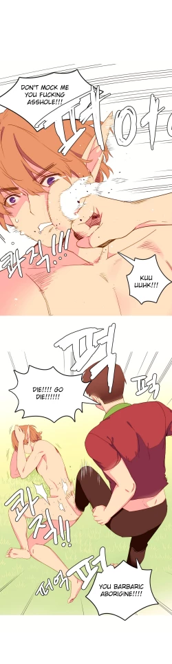 Page 114 of A World That I Rule Ch.01-14