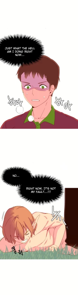 Page 117 of A World That I Rule Ch.01-14