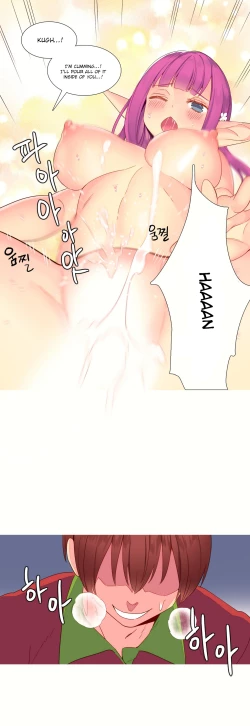 Page 229 of A World That I Rule Ch.01-14