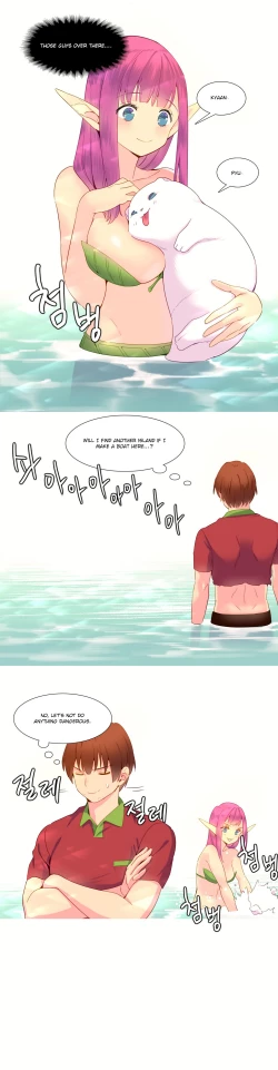 Page 242 of A World That I Rule Ch.01-14