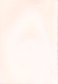 Page 7 of Waga Nikuni Muretsudoi, Kurae.