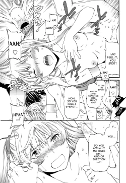 Page 13 of Henpin Fuka! - No Return