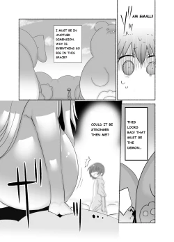 Page 7 of Younyuu Mazen