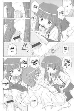 Page 14 of SONOHIGURASHI