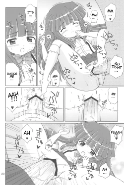 Page 20 of SONOHIGURASHI