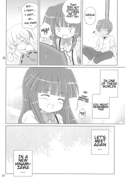 Page 28 of SONOHIGURASHI