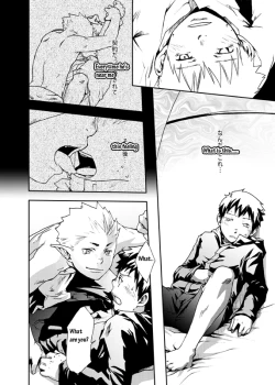 Page 12 of Economical Summoner