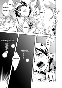 Page 17 of Economical Summoner