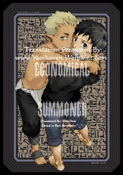 Page 1 of Economical Summoner