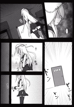 Page 10 of The Night Before Dawn