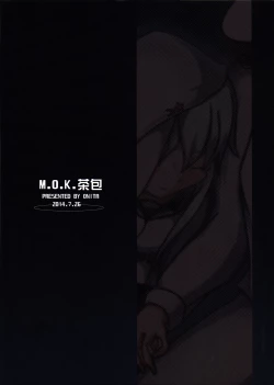 Page 43 of The Night Before Dawn