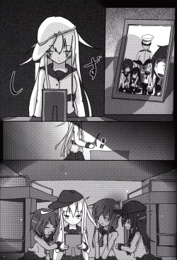 Page 9 of The Night Before Dawn