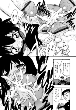 Page 21 of Meconopsis