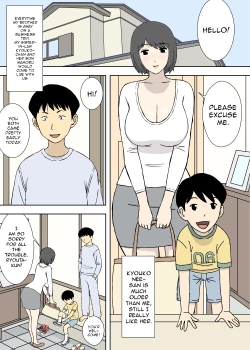 Page 16 of Chichi MusumeRyouko & Kyouko