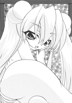 Page 2 of Komomo na Jikan