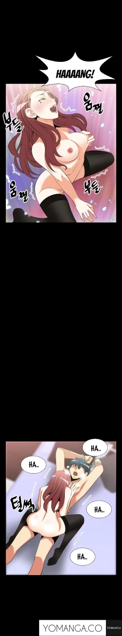 Page 383 of Love Parameter Ch.1-29