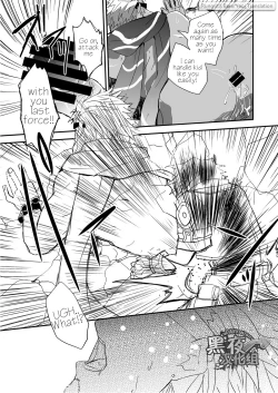 Page 23 of Watashi to Omae no Tokonatsu-kyuu