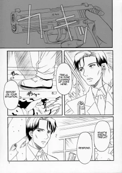 Page 4 of Girls Gotta Guns. Vol. 2