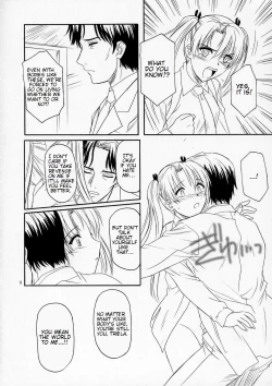 Page 7 of Girls Gotta Guns. Vol. 2