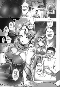 Page 52 of Bokudakeno Mukougawa Ch. 0-7, 9